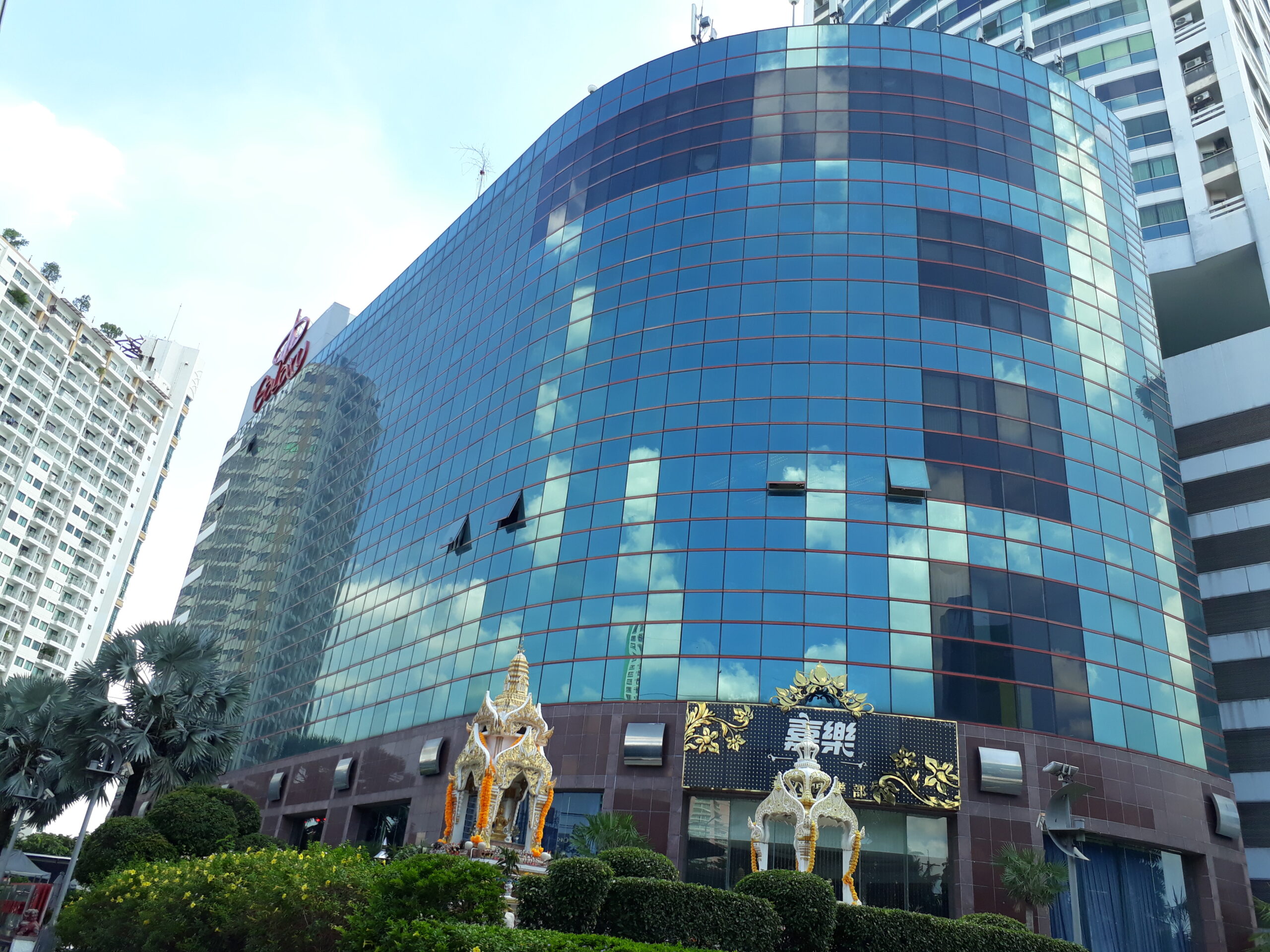 อาคาร แกแลคซี่ เพลส GALAXY PLACE TOWER