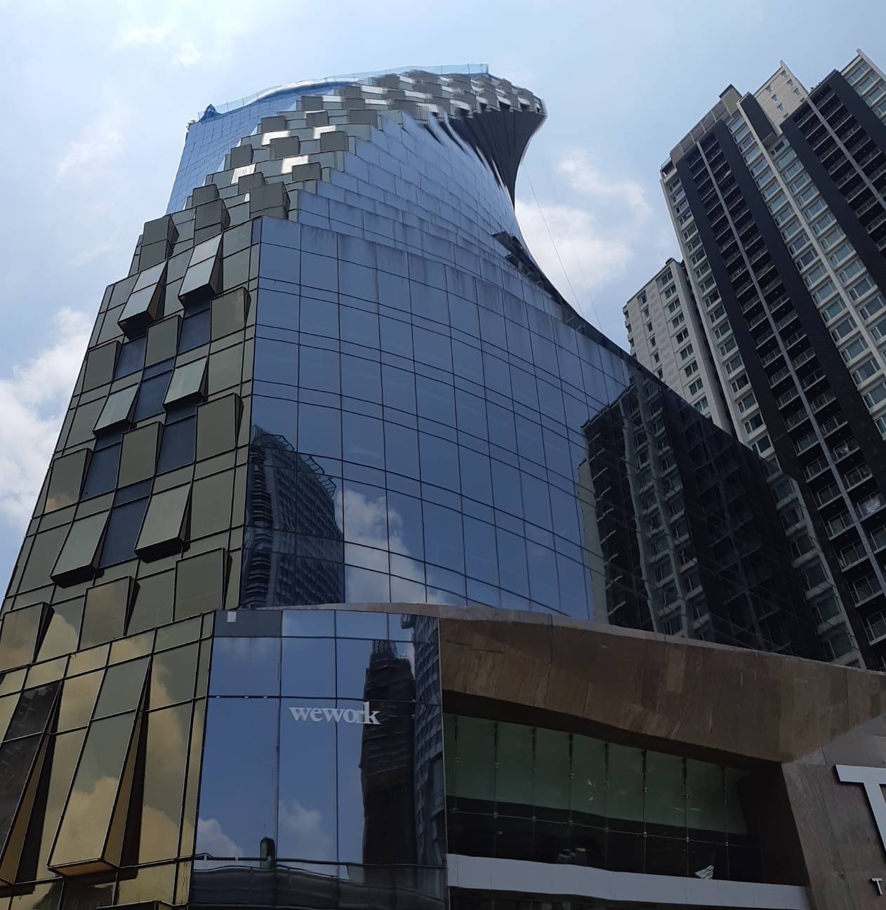 อาคาร ที-วัน T-ONE BUILDING