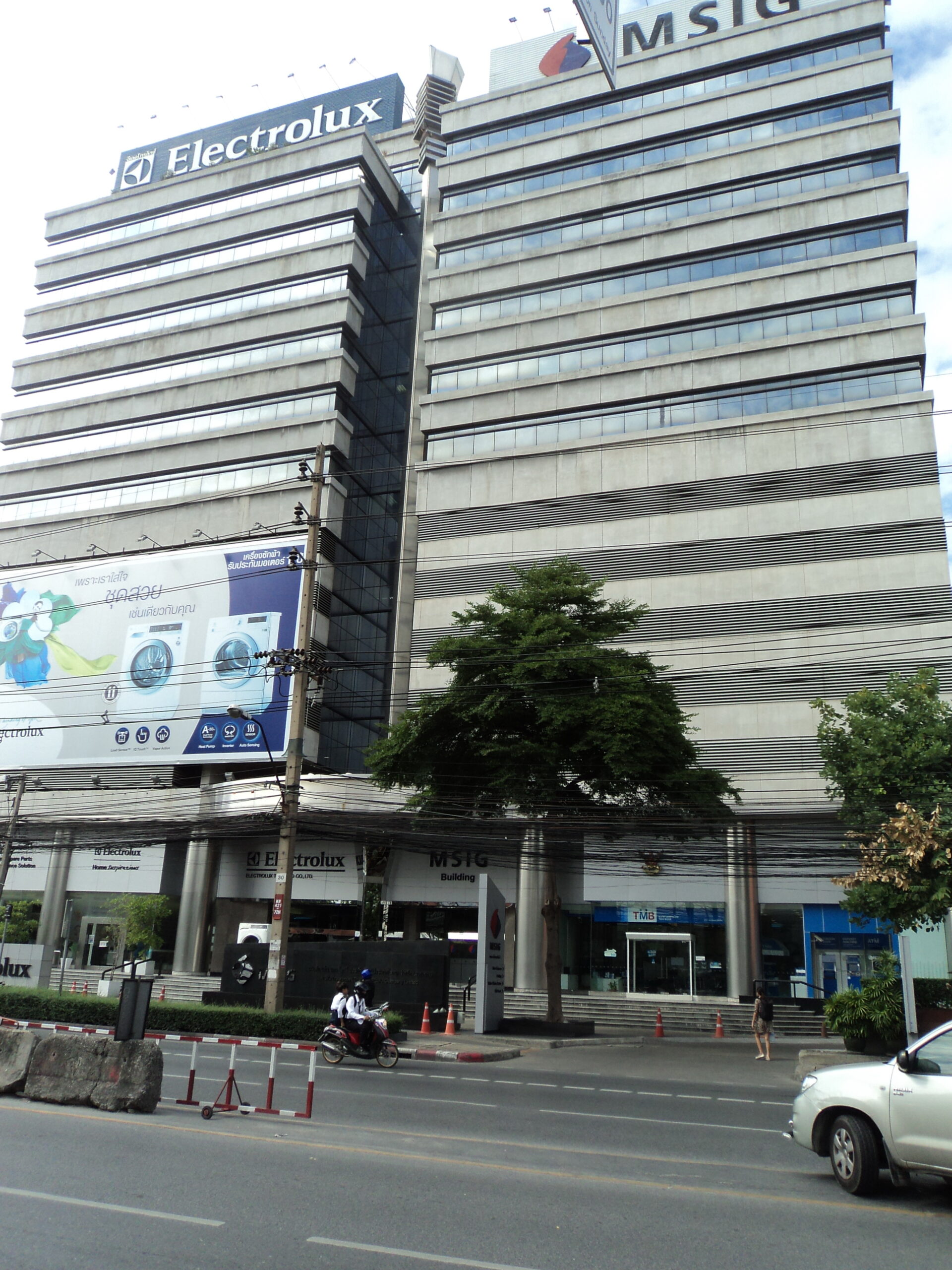 อาคาร อีเล็คโทรลักซ์ ELECTROLUX BUILDING