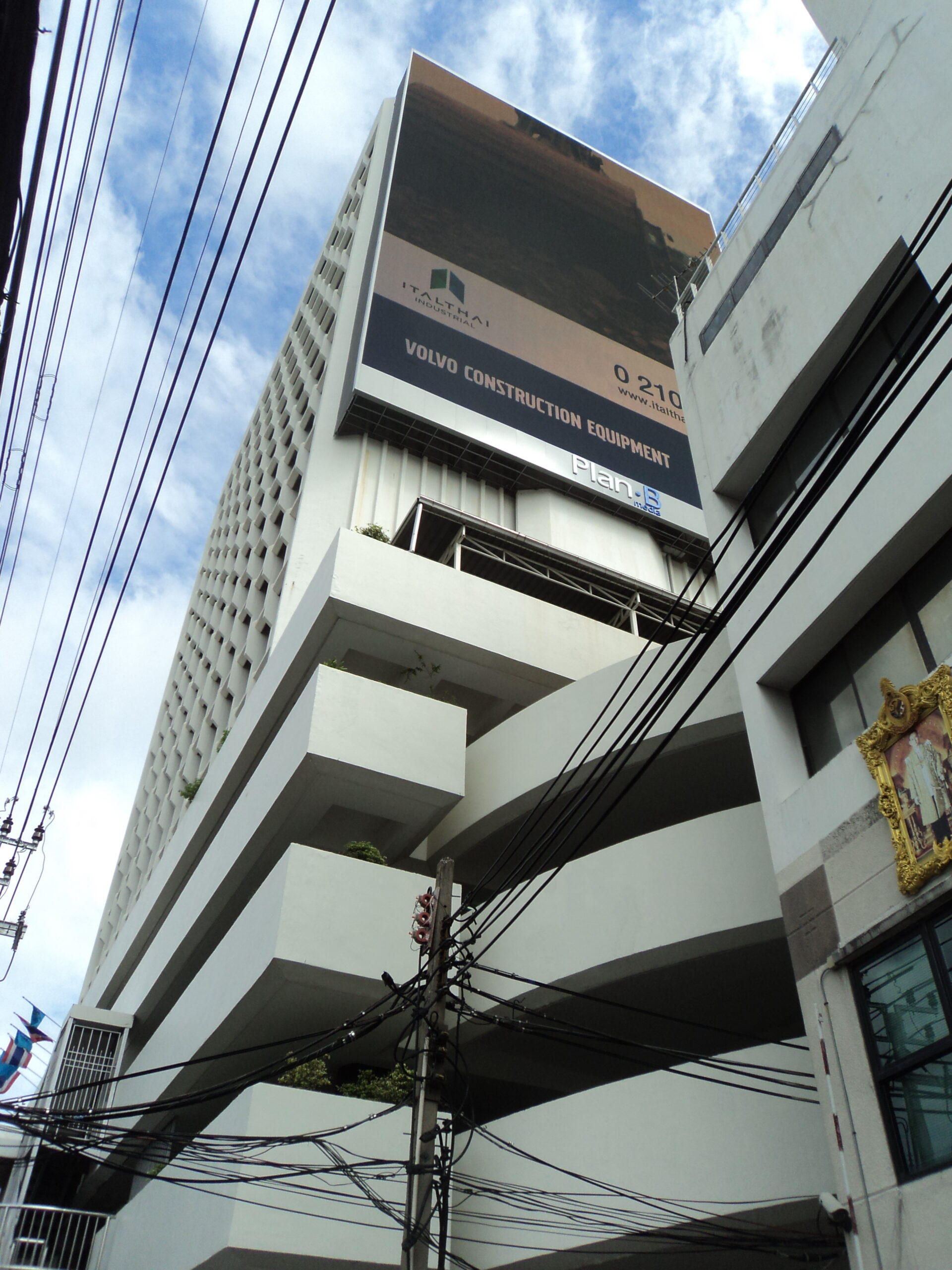 อาคาร อิตัลไทย ทาวเวอร์ ITALTHAI TOWER